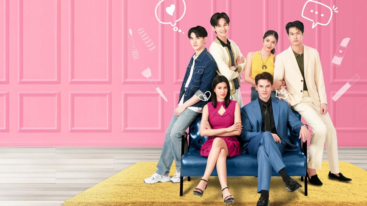 Beauty Reborn backdrop