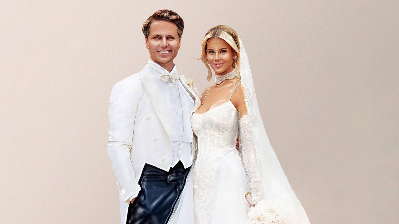 Stjernebryllup backdrop