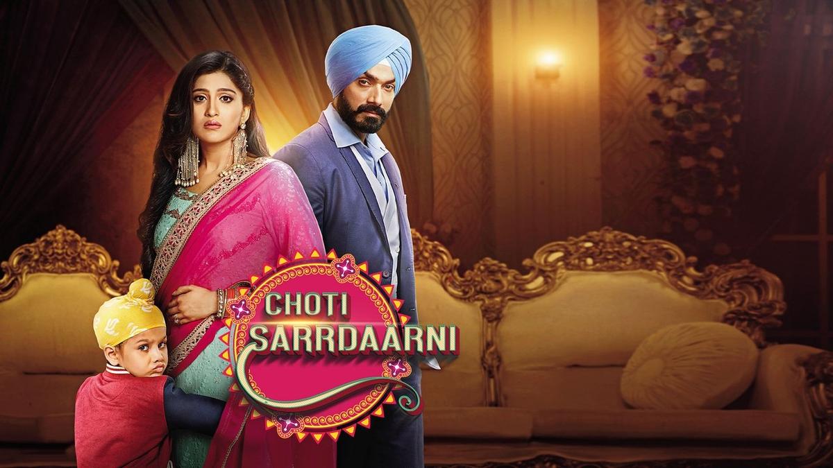 Choti Sarrdaarni backdrop