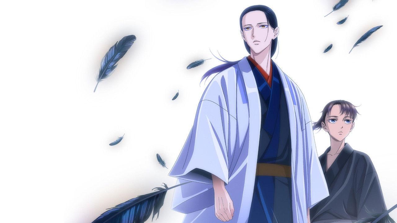 YATAGARASU: The Raven Does Not Choose Its Master backdrop