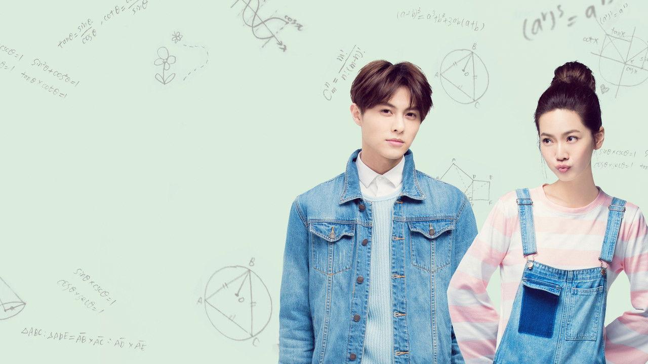 Attention, Love! backdrop