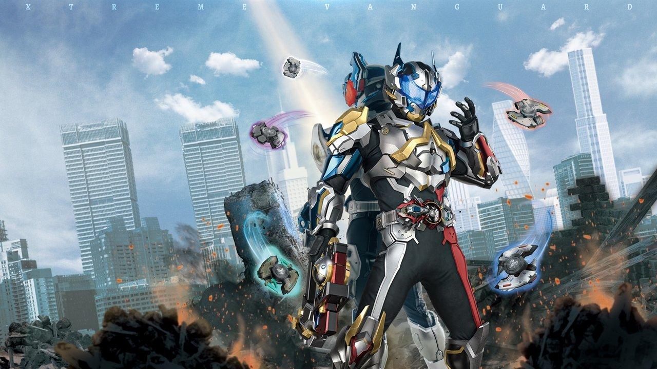 Xtreme Vanguard Bataar backdrop