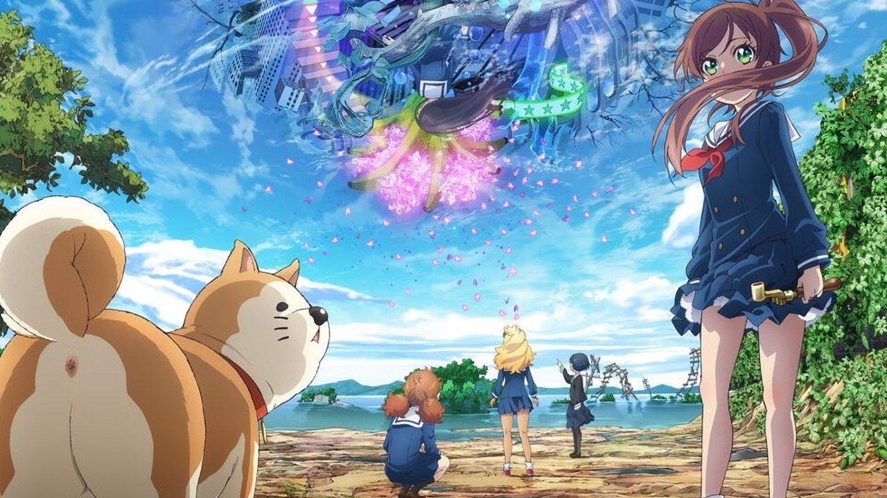 Train to the End of the World backdrop