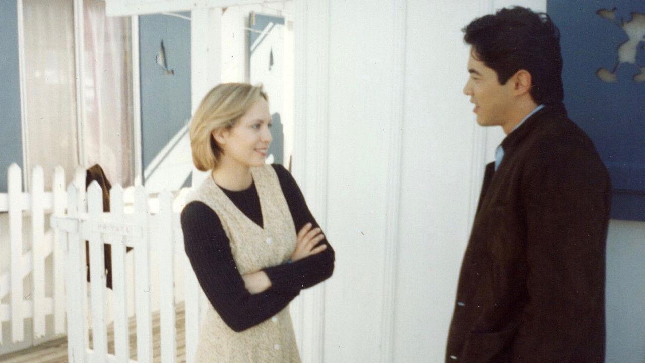 Vanishing Son backdrop