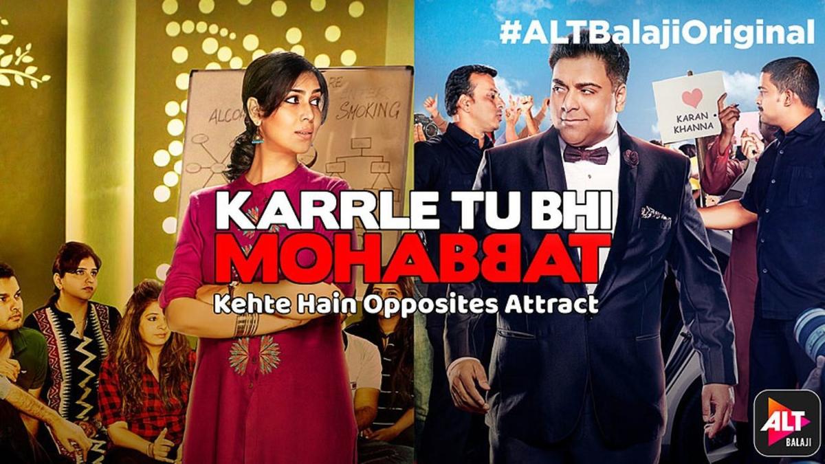Karrle Tu Bhi Mohabbat backdrop