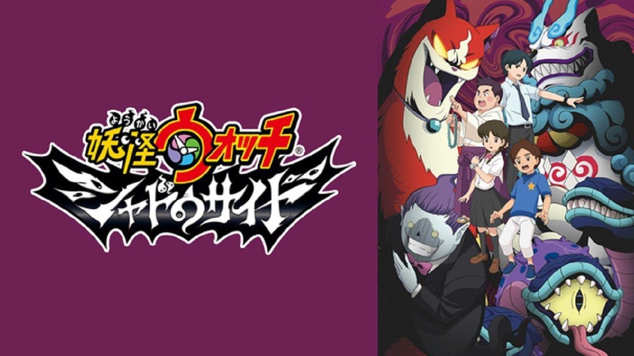 Yo-Kai Watch Shadowside backdrop