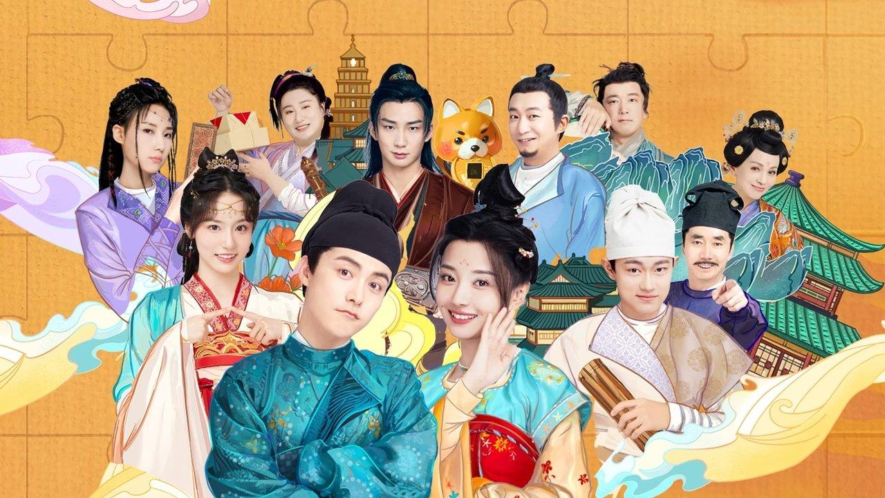 The Happy Seven in Chang'an backdrop