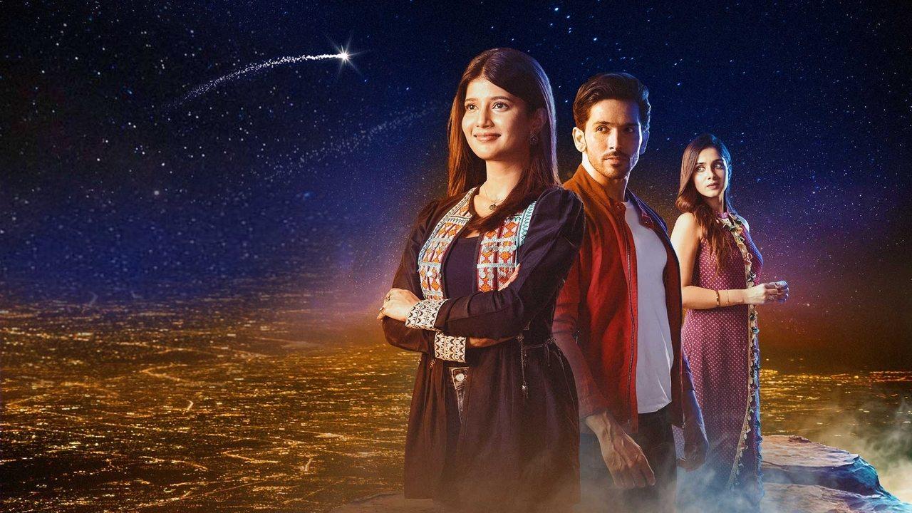 Yeh Rishta Kya Kehlata Hai backdrop