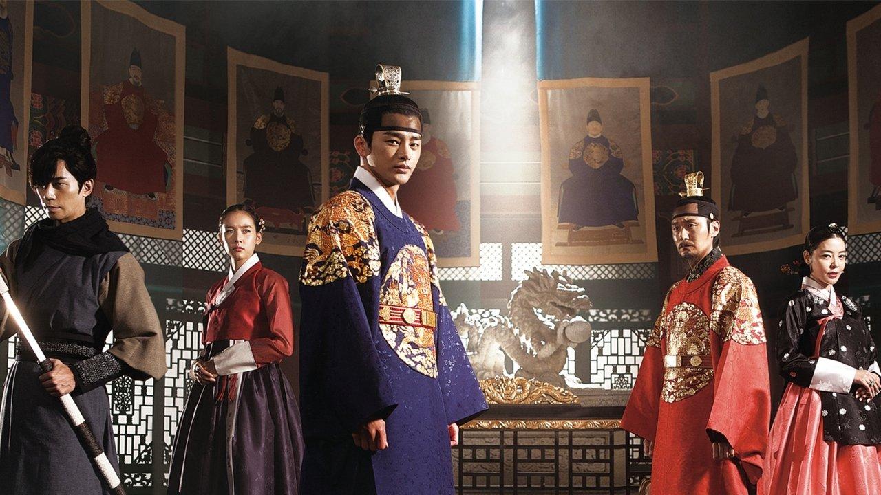 The King's Face backdrop