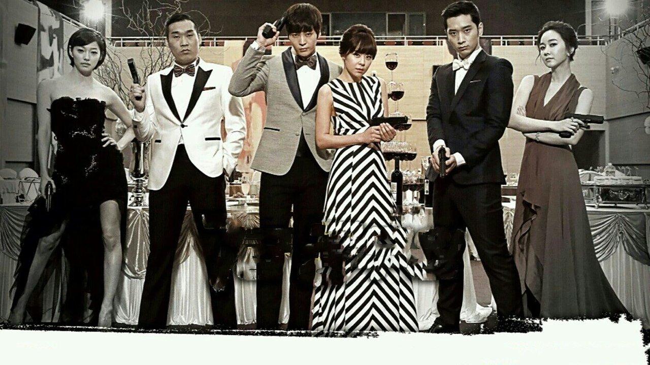 7th Grade Civil Servant backdrop