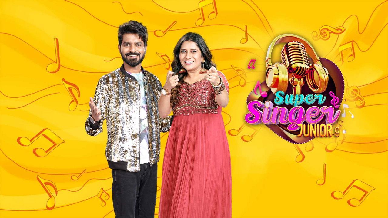 Super Singer Junior backdrop