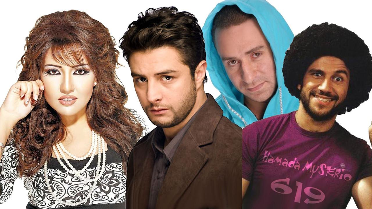 Tamer & Shawkeya backdrop