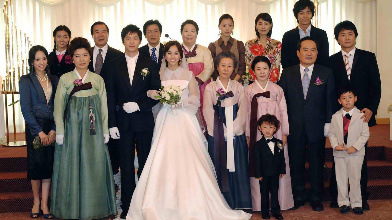 Be Strong, Geum-soon! backdrop