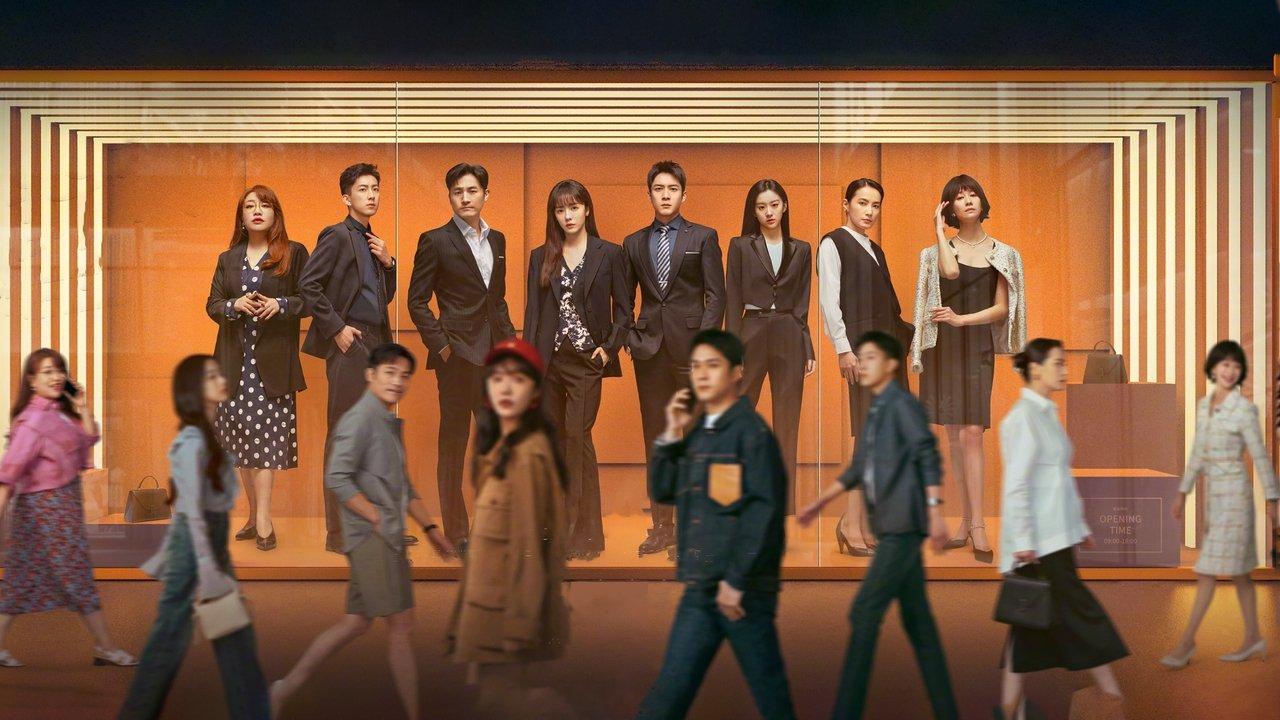 Fake It Till You Make It backdrop