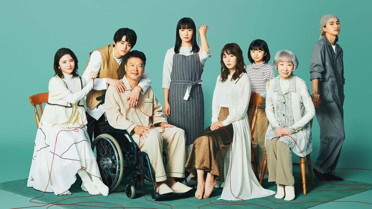 Yuria's Red Thread of Fate backdrop