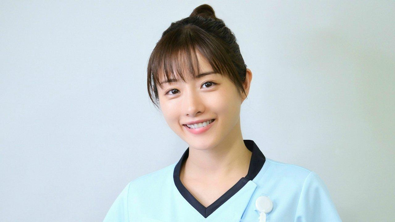 Unsung Cinderella, Midori, The Hospital Pharmacist backdrop