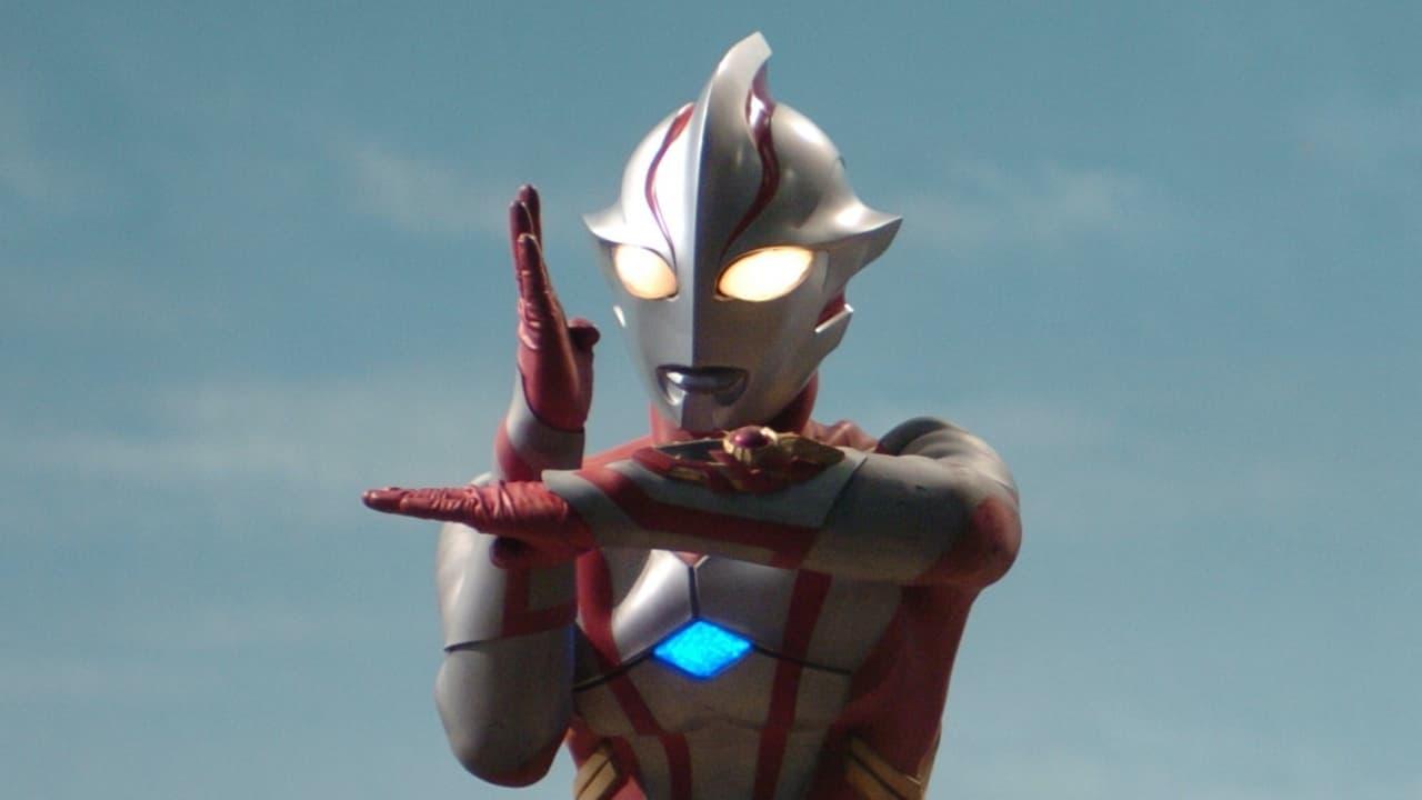 Ultraman Mebius backdrop