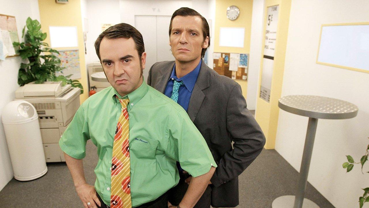 Caméra Café backdrop