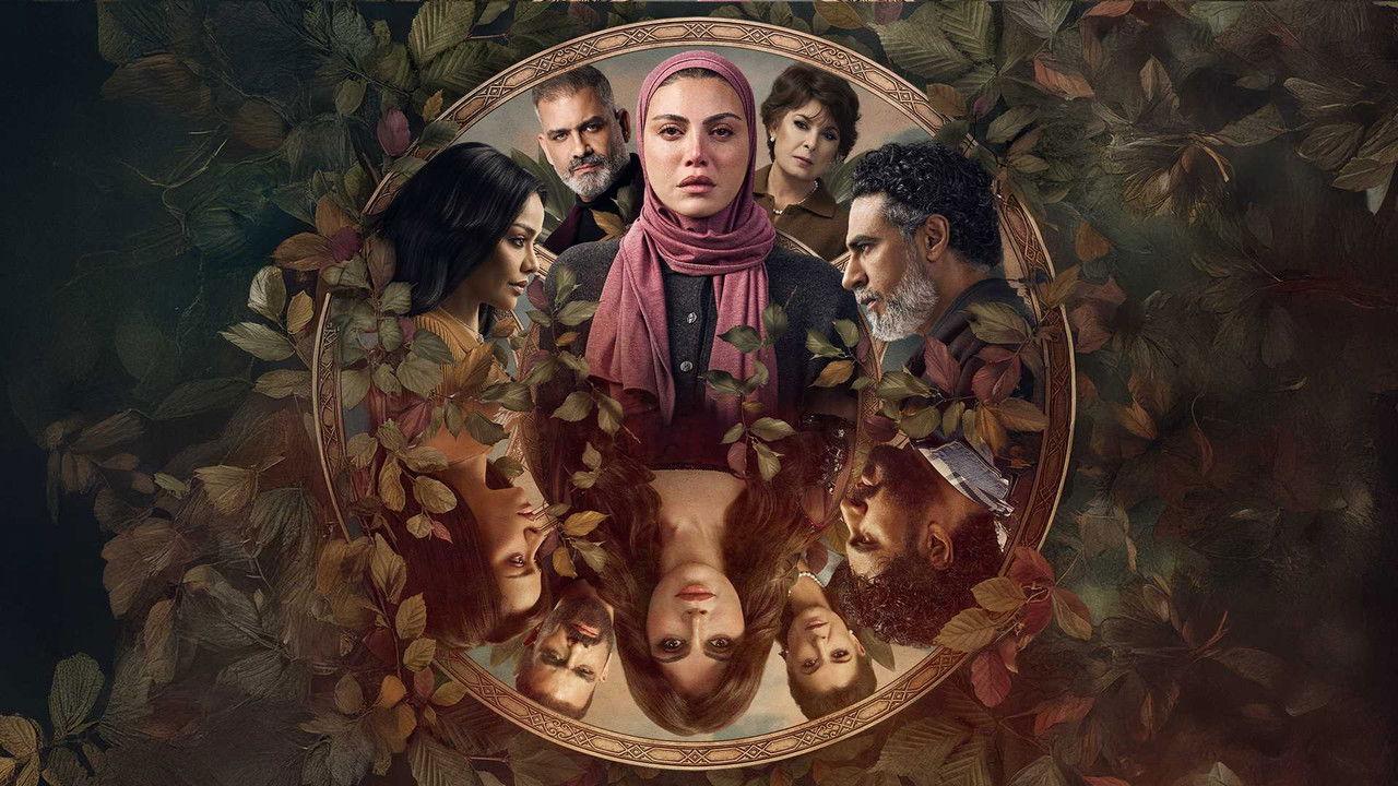 Aftershocks backdrop