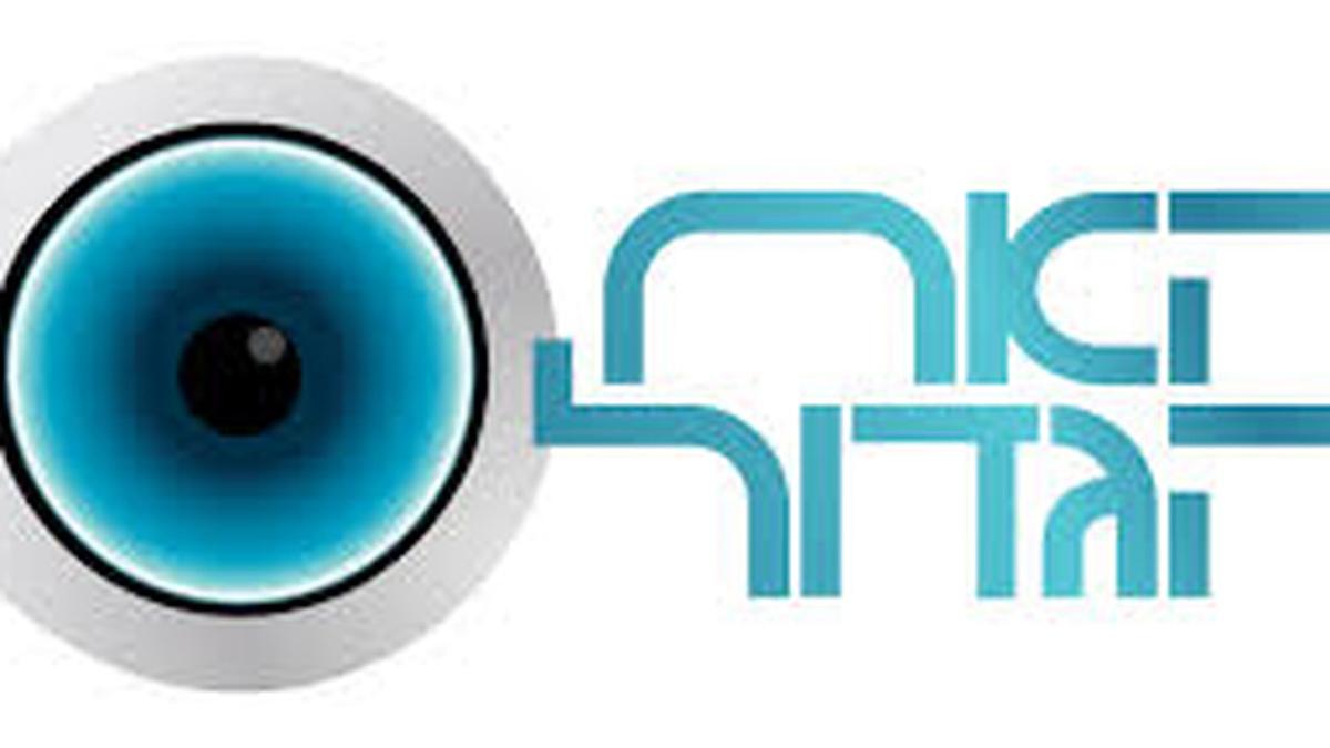 Big Brother Israel backdrop