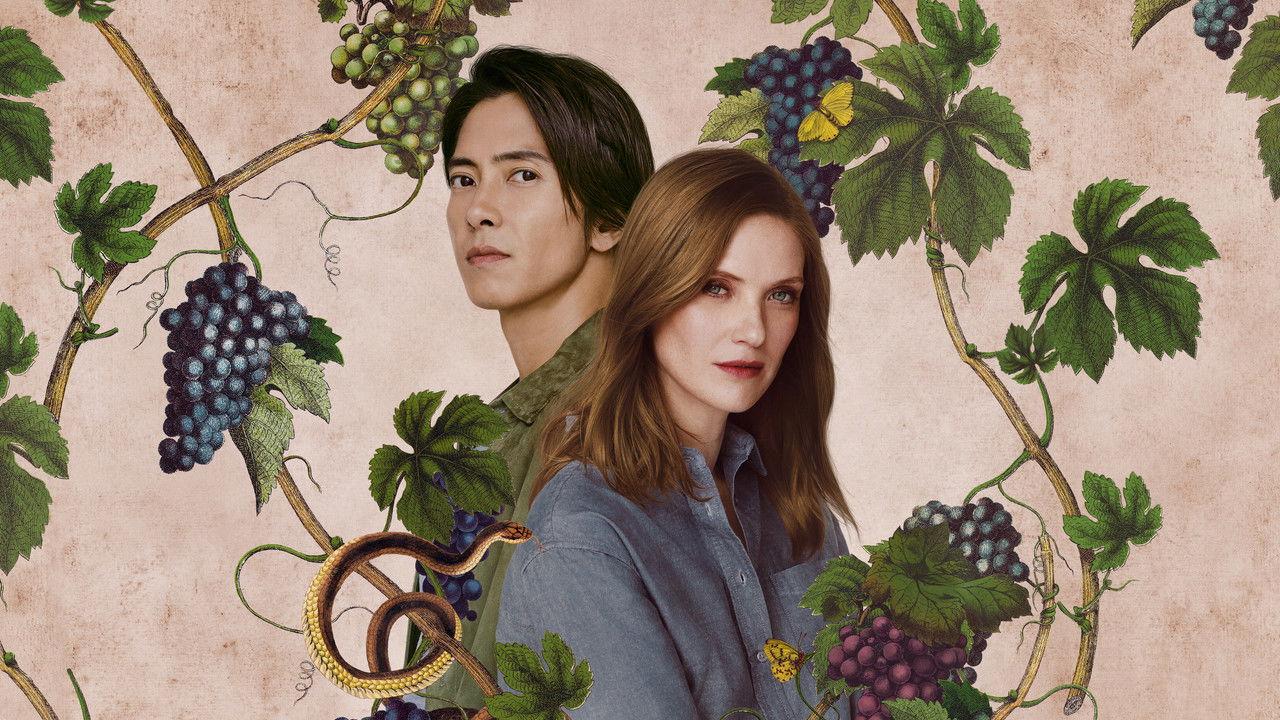 Drops of God backdrop