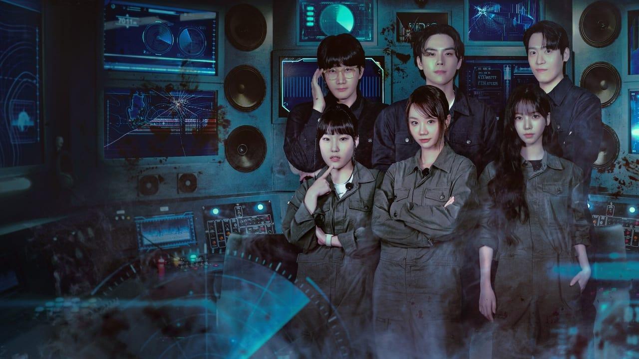 Agents of Mystery backdrop