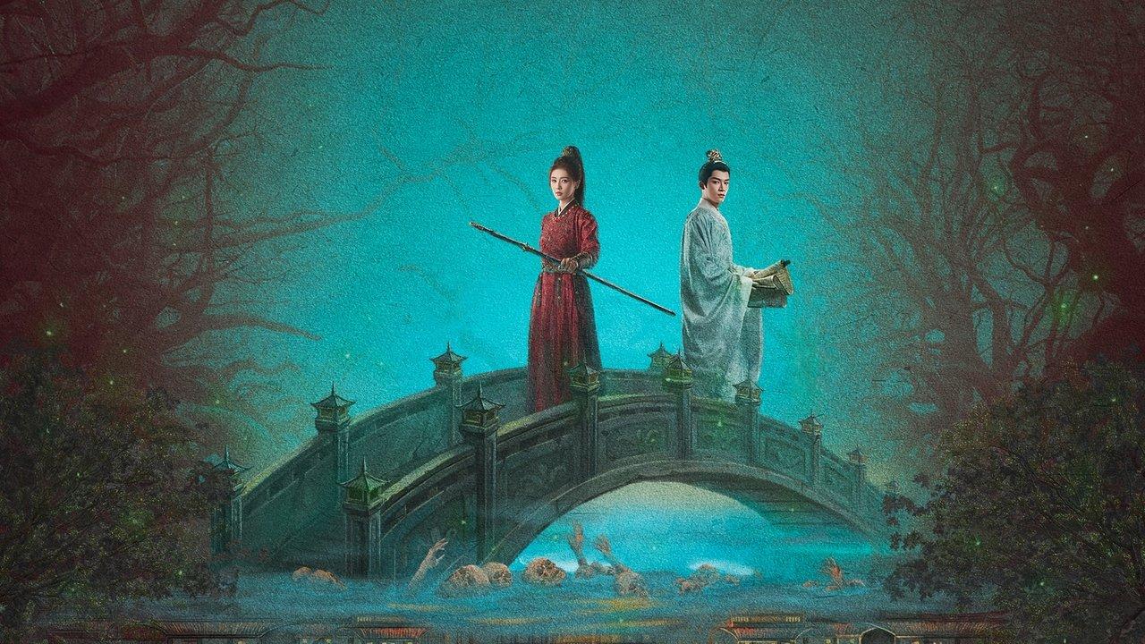 Unveil: Jadewind backdrop