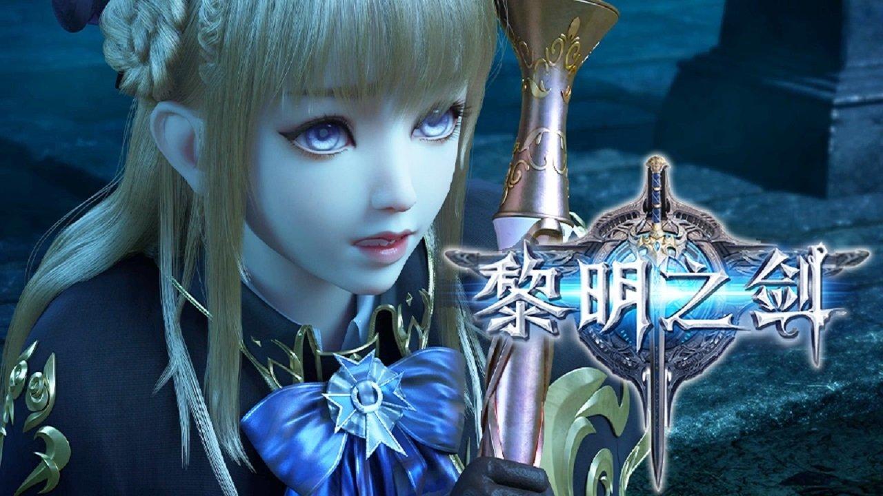 The Sword of Dawn backdrop
