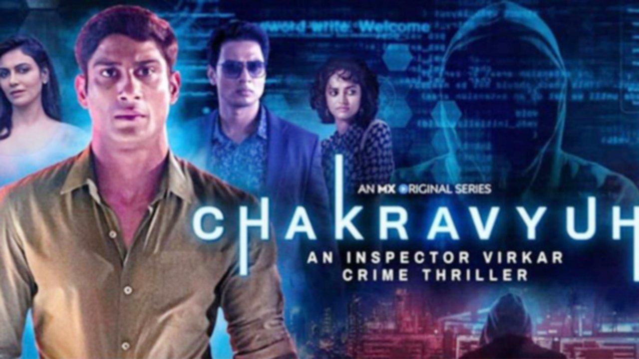 Chakravyuh - An Inspector Virkar Crime Thriller backdrop