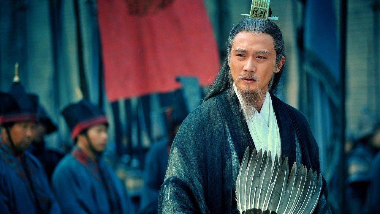 Three Kingdoms backdrop