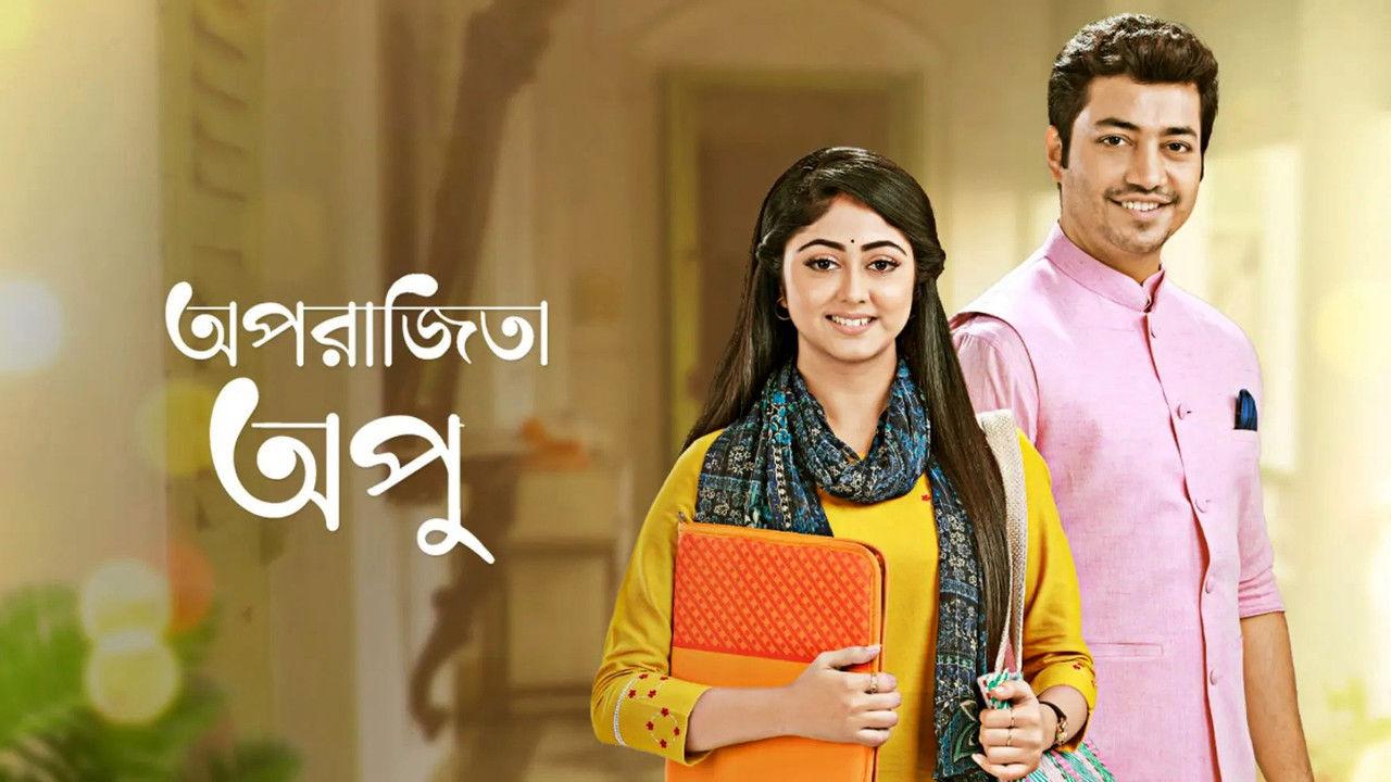 Aparajita Apu backdrop