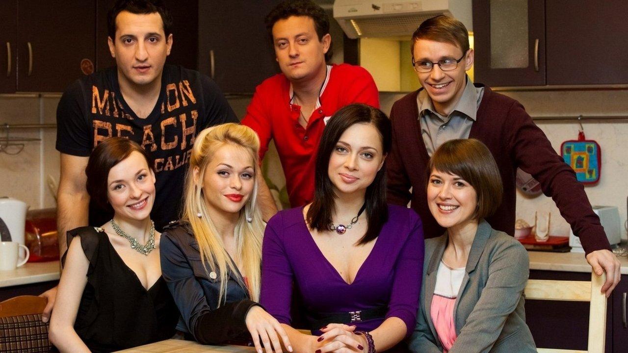 Uni. A New Dorm backdrop