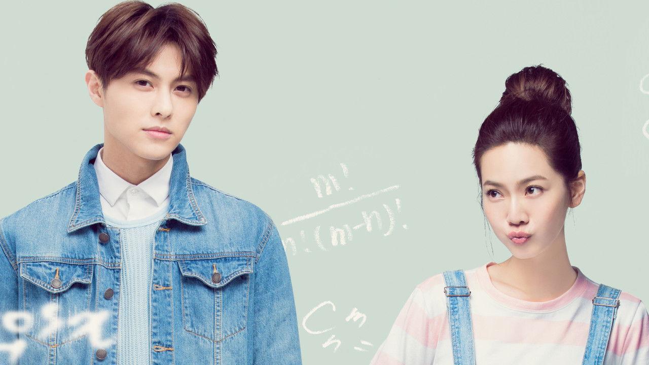 Attention, Love! backdrop