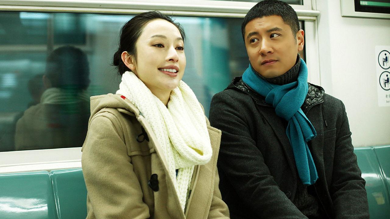 Beijing Youth backdrop