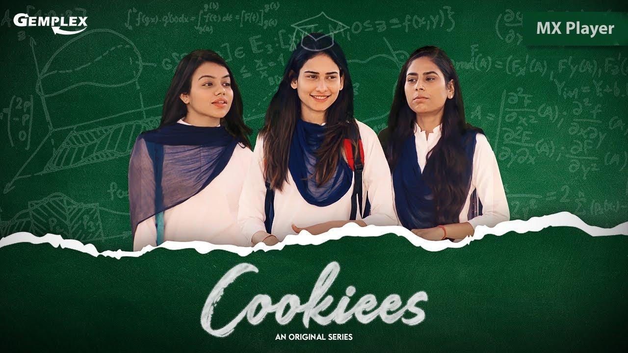 Cookiees backdrop