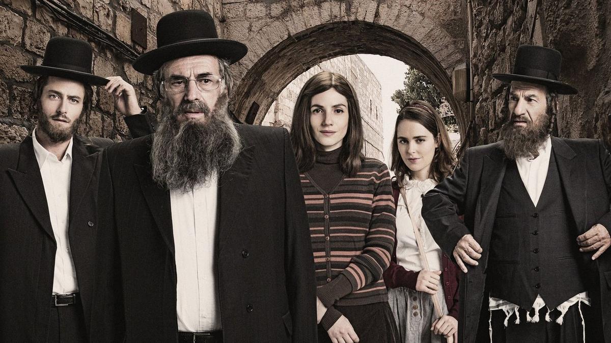 Shtisel backdrop