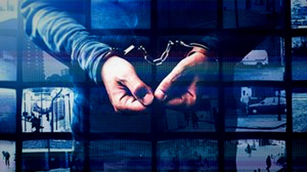 Inside the Arrest backdrop