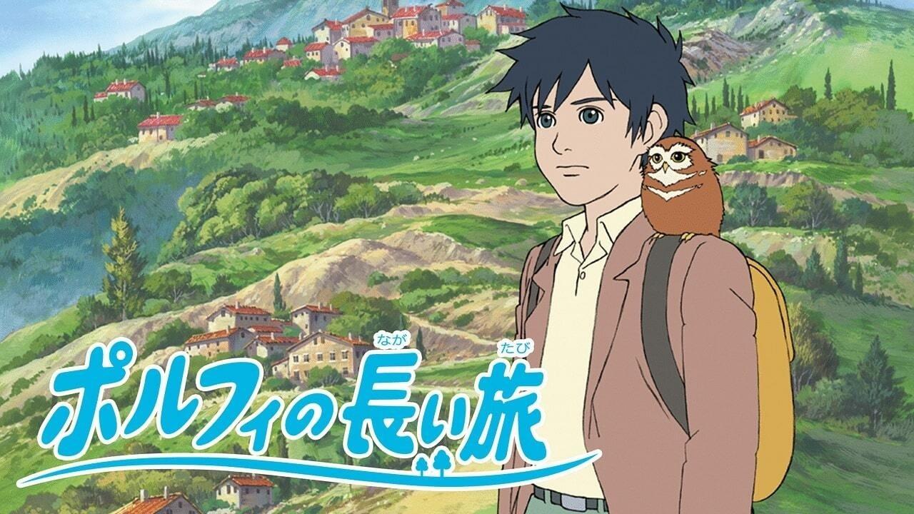Porphy's Long Journey backdrop
