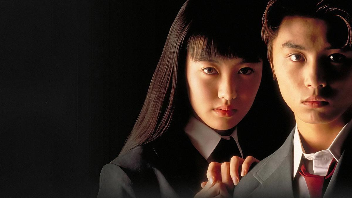 The Files of the Young Kindaichi backdrop