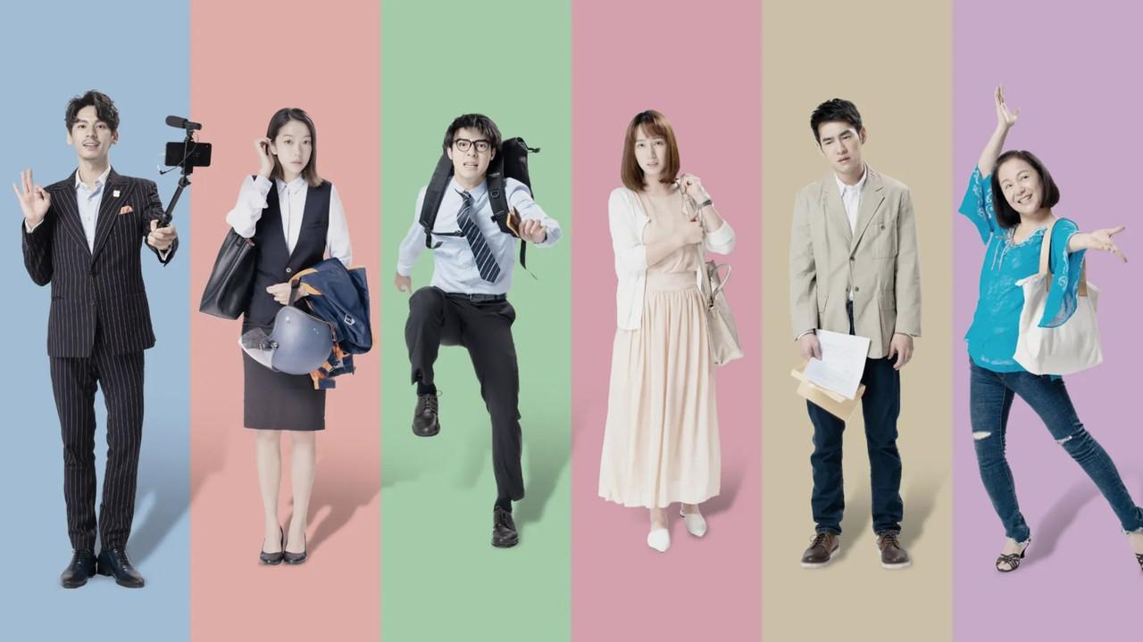 Who Killed The Good Man backdrop