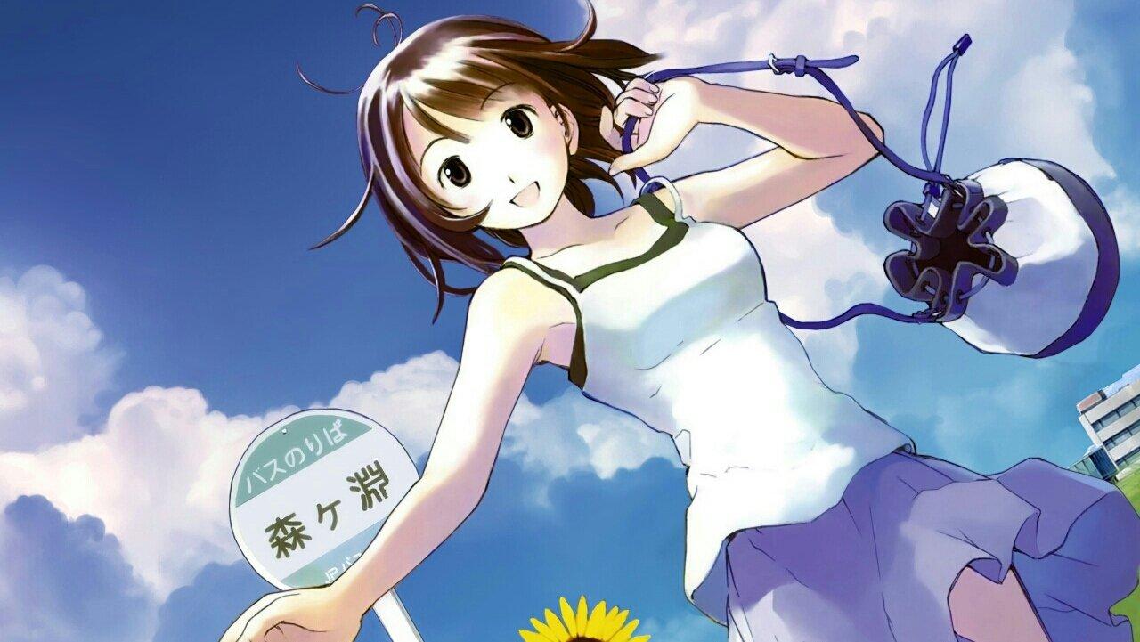 Someday's Dreamers backdrop