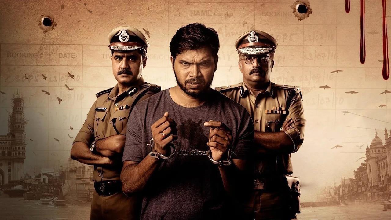 Shootout at Alair backdrop