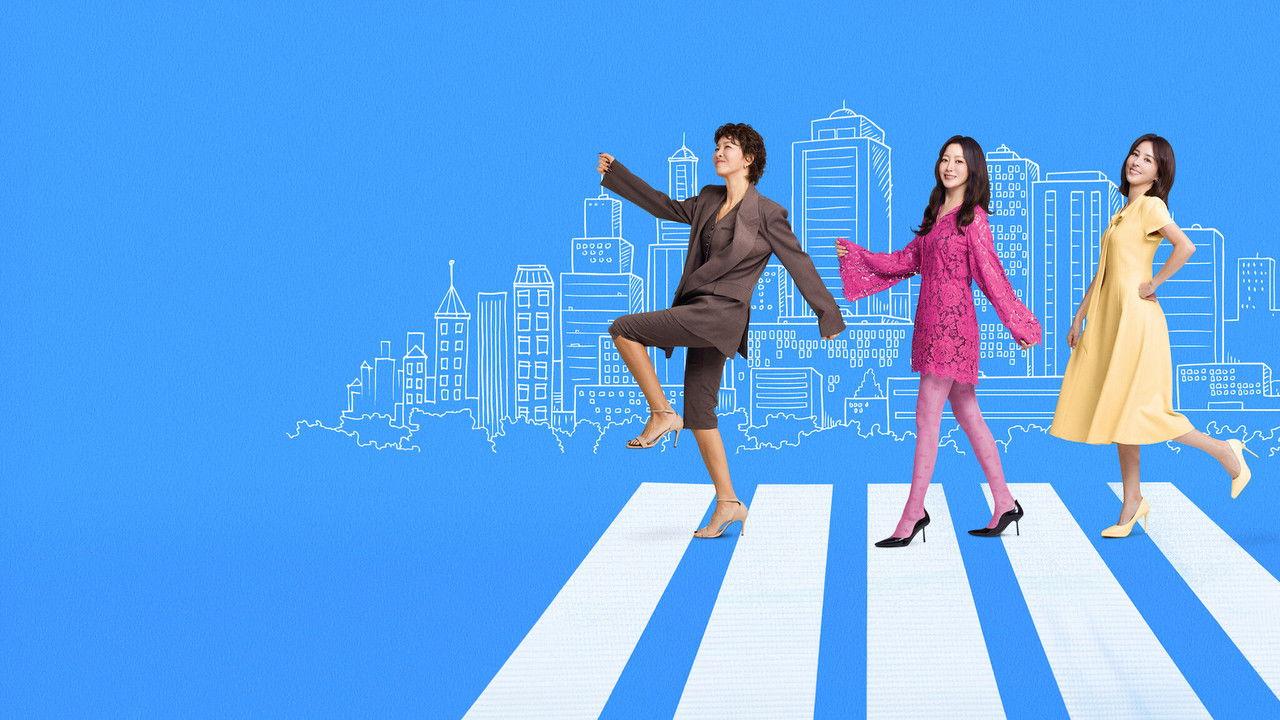 Don't Call Me Ma'am backdrop