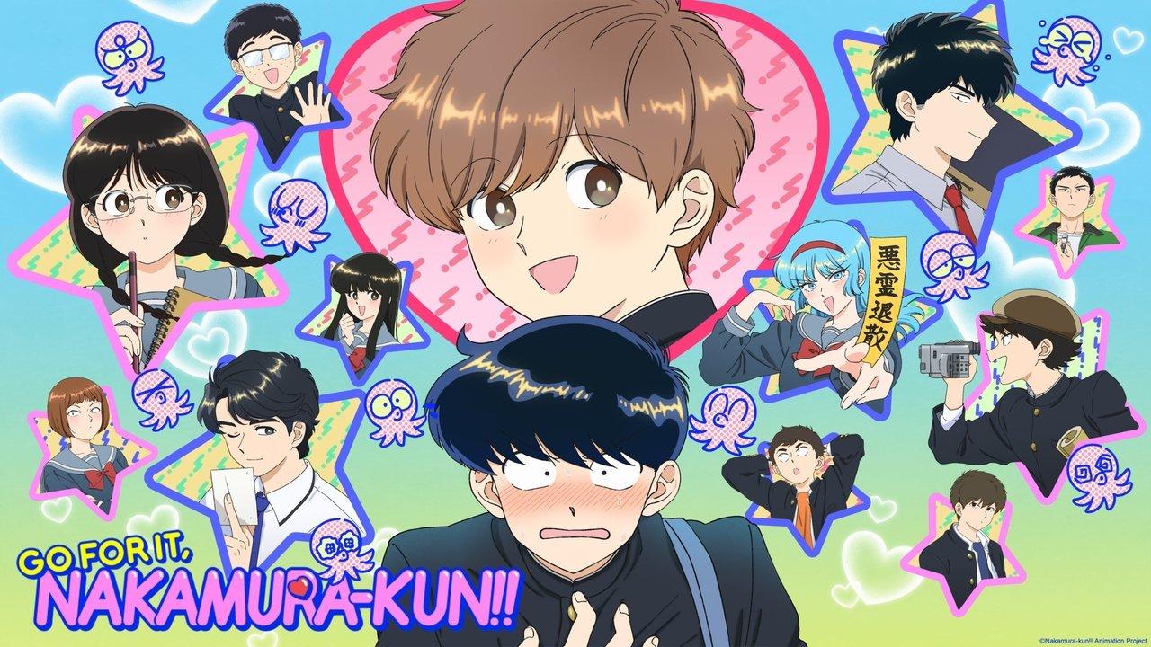 Go for It, Nakamura-kun!! backdrop