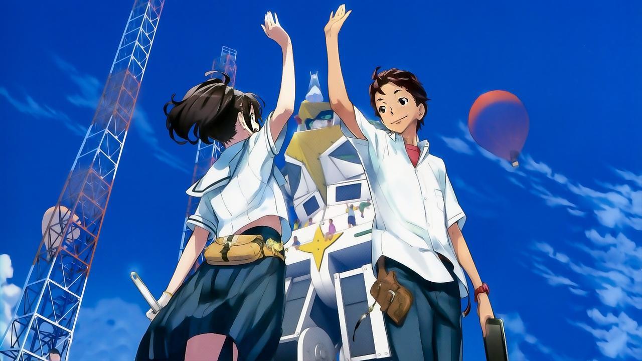 Robotics;Notes backdrop