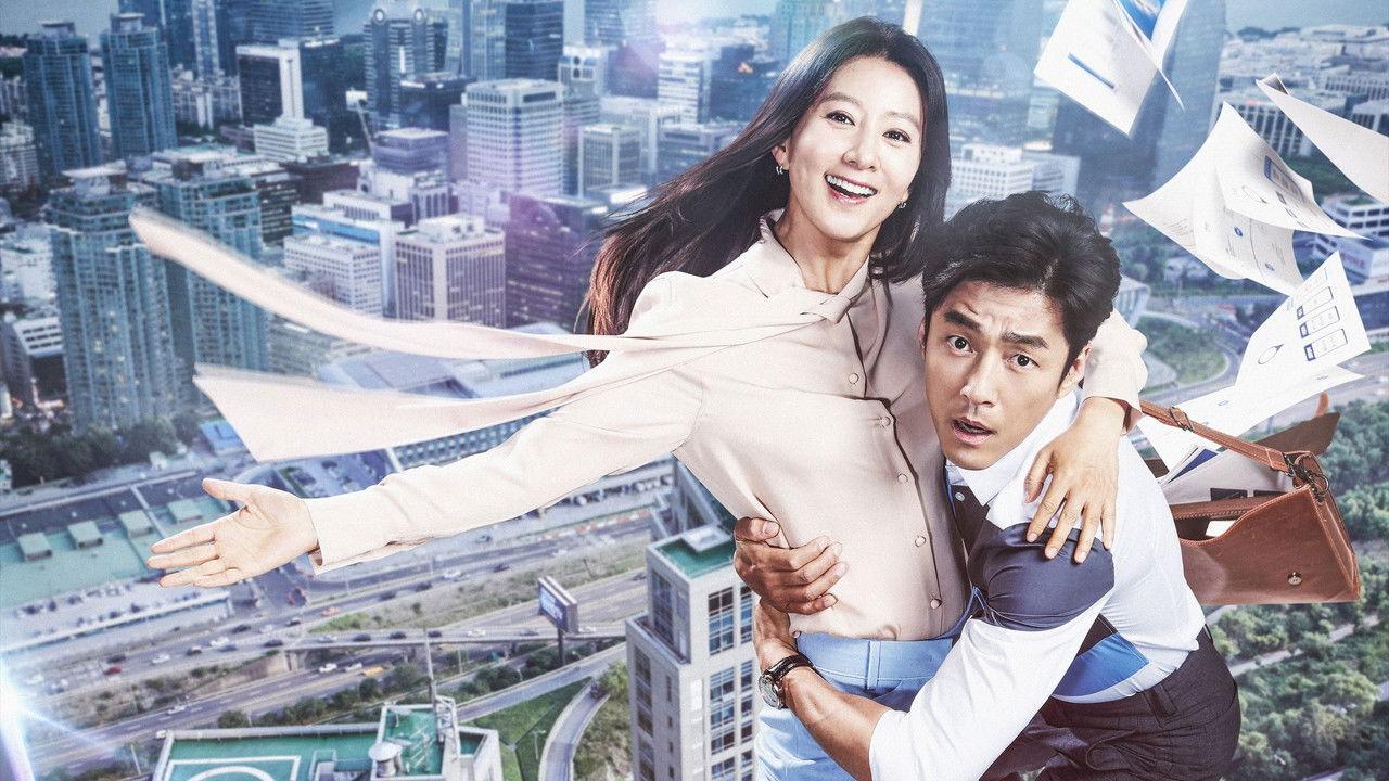 Second To Last Love backdrop