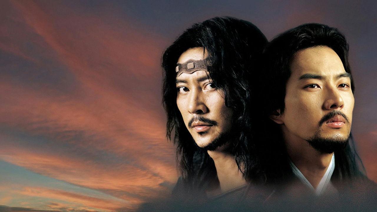 Emperor of the Sea backdrop