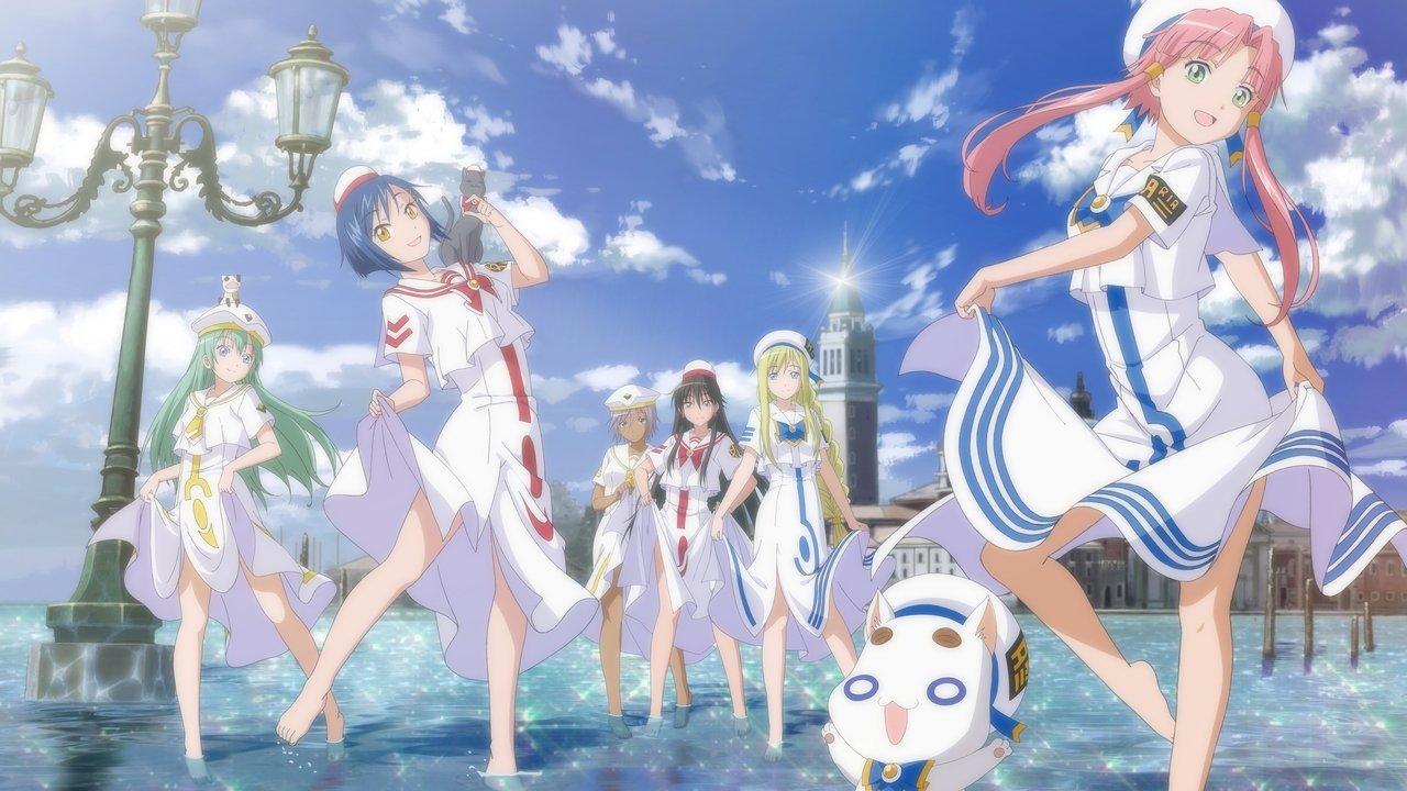 Aria backdrop