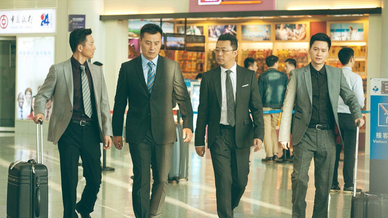 Family on the Go 2 backdrop