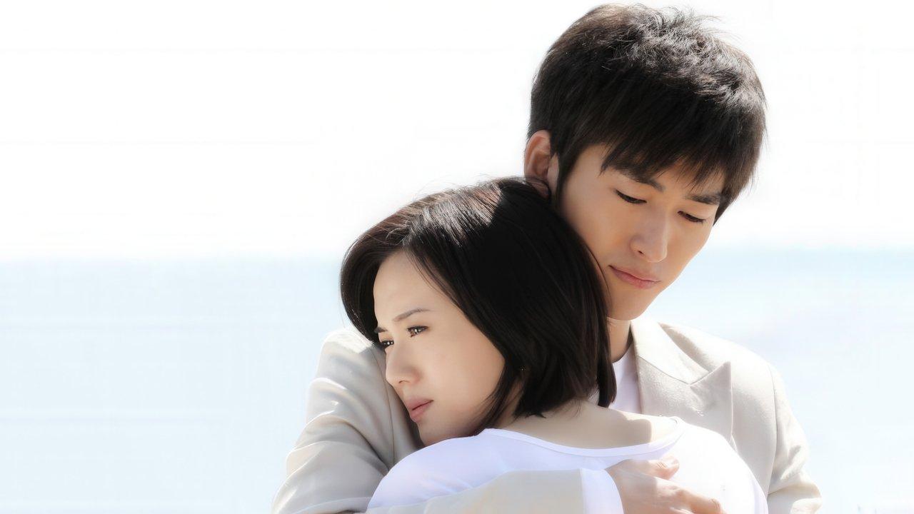 Fall In Love backdrop